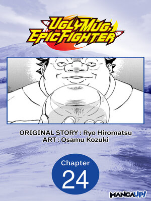 cover image of Uglymug, Epicfighter, Chapter 24
